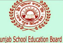 PSEB ਦੇ ਵਿਦਿਆਰਥੀਆਂ ਲਈ ਅਹਿਮ ਖ਼ਬਰ : ਆਨਲਾਈਨ ਰਜਿਸਟ੍ਰੇਸ਼ਨ ਕਰਵਾਉਣ ਬਾਰੇ ਸਕੂਲ ਮੁਖੀਆਂ ਨੂੰ ਹਦਾਇਤਾਂ ਜਾਰੀ
