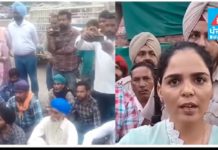 ਅੰਮ੍ਰਿਤਸਰ : ਇਲਾਜ ਦੌਰਾਨ ਗਰਭਵਤੀ ਮਹਿਲਾ ਤੇ ਬੱਚੇ ਦੀ ਮੌਤ, ਪੀੜਤ ਪਰਿਵਾਰ ਨੇ ਸੜਕ ਰੋਕ ਕੀਤਾ ਪ੍ਰਦਰਸ਼ਨ