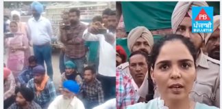 ਅੰਮ੍ਰਿਤਸਰ : ਇਲਾਜ ਦੌਰਾਨ ਗਰਭਵਤੀ ਮਹਿਲਾ ਤੇ ਬੱਚੇ ਦੀ ਮੌਤ, ਪੀੜਤ ਪਰਿਵਾਰ ਨੇ ਸੜਕ ਰੋਕ ਕੀਤਾ ਪ੍ਰਦਰਸ਼ਨ