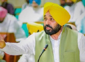 ਕਾਨੂੰਨ ਵਿਵਸਥਾ ਦੇ ਮੁੱਦੇ ‘ਤੇ ਕਾਂਗਰਸ ਦੇ ਬਾਈਕਾਟ ਪਿੱਛੋਂ ਵਿਧਾਨ ਸਭਾ ਸੈਸ਼ਨ ਮੁਲਤਵੀ