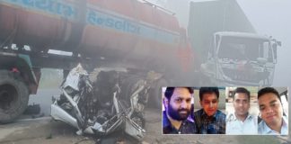 ਸੰਗਰੂਰ ‘ਚ ਦਰਦਨਾਕ ਹਾਦਸਾ : ਟਰਾਲੇ ਨਾਲ ਸਿੱਧੀ ਟਕਰਾਈ ਕਾਰ, ਛੋਟੀ ਬੱਚੀ ਸਣੇ 6 ਲੋਕਾਂ ਦੀ ਮੌਤ