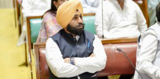 ਪੰਜਾਬ ਵਿਧਾਨ ਸਭਾ ਸਰਦ ਰੁੱਤ ਸੈਸ਼ਨ ਦਾ ਆਖਰੀ ਦਿਨ : ਸਵਾਲ-ਜਵਾਬ ਰਾਊਂਡ ਨਾਲ ਸ਼ੁਰੂ ਹੋਇਆ, 31 ਮਾਰਚ ਤੱਕ ਸਿੰਗਲ ਜਾਂ ਟੀਚਰ ਲੈੱਸ ਨਹੀਂ ਰਹਿਣਗੇ ਸਕੂਲ