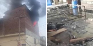 ਕੈਮੀਕਲ ਫੈਕਟਰੀ ‘ਚ ਲੱਗੀ ਭਿਆਨਕ ਅੱਗ, ਦੂਰ-ਦੂਰ ਤੱਕ ਨਜ਼ਰ ਆ ਰਹੇ ਅੱਗ ਦੇ ਭਾਂਬੜ