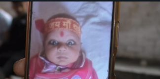 ਲੁਧਿਆਣਾ : ਰੇਲਵੇ ਸਟੇਸ਼ਨ ਤੋਂ ਤਿੰਨ ਮਹੀਨੇ ਦਾ ਬੱਚਾ ਚੋਰੀ, ਸ਼ਿਲਾਂਗ ਤੋਂ ਆਇਆ ਸੀ ਪਰਿਵਾਰ