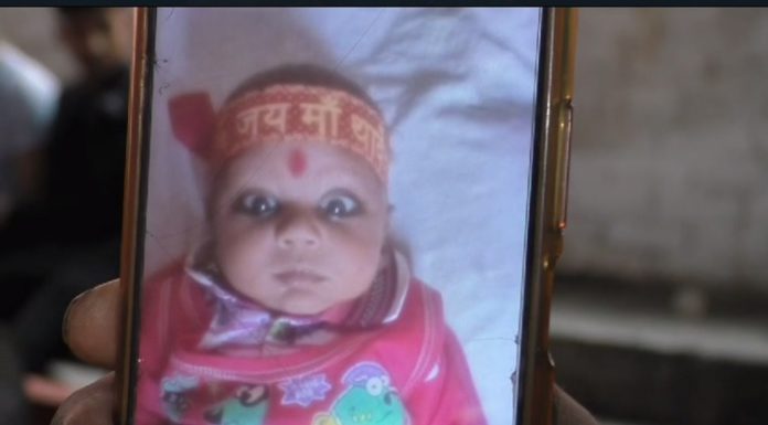 ਲੁਧਿਆਣਾ : ਰੇਲਵੇ ਸਟੇਸ਼ਨ ਤੋਂ ਤਿੰਨ ਮਹੀਨੇ ਦਾ ਬੱਚਾ ਚੋਰੀ, ਸ਼ਿਲਾਂਗ ਤੋਂ ਆਇਆ ਸੀ ਪਰਿਵਾਰ