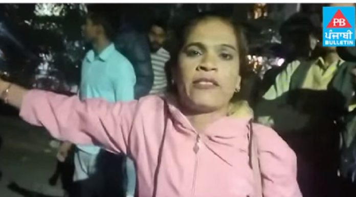 ਲੁਧਿਆਣਾ ਬੱਸ ਸਟੈਂਡ ‘ਤੇ ਮਹਿਲਾ ਨਾਲ ਛੇੜਖਾਨੀ ਪਿੱਛੋਂ ਹੰਗਾਮਾ, ਦੇਖੋ ਪੂਰੀ ਵੀਡੀਓ