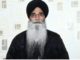 SGPC ਪ੍ਰਧਾਨਗੀ ਚੋਣ : ਸ਼੍ਰੋਮਣੀ ਅਕਾਲੀ ਦਲ ਨੇ ਹਰਜਿੰਦਰ ਸਿੰਘ ਧਾਮੀ ਨੂੰ ਮੁੜ ਬਣਾਇਆ ਉਮੀਦਵਾਰ