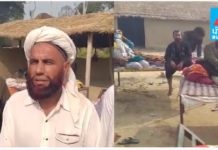 ਅੰਮ੍ਰਿਤਸਰ ‘ਚ ਗੁੱਜਰਾਂ ‘ਤੇ ਗੁੱਜਰਾਂ ਵੱਲੋਂ ਹਮਲਾ : ਘਰ ਵੜ ਕੇ ਨਵ ਵਿਆਹੁਤਾ ਨੂੰਹ ਤੇ ਪੋਤੀ ਕਿਡਨੈਪ