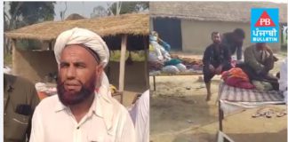 ਅੰਮ੍ਰਿਤਸਰ ‘ਚ ਗੁੱਜਰਾਂ ‘ਤੇ ਗੁੱਜਰਾਂ ਵੱਲੋਂ ਹਮਲਾ : ਘਰ ਵੜ ਕੇ ਨਵ ਵਿਆਹੁਤਾ ਨੂੰਹ ਤੇ ਪੋਤੀ ਕਿਡਨੈਪ