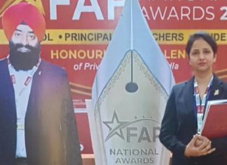 ਪੰਜਾਬ ਦੀ ਧੀ ਨੇ ਮਾਪਿਆਂ ਦਾ ਨਾਂ ਕੀਤਾ ਰੌਸ਼ਨ, ਦੂਜੀ ਵਾਰ ਮਿਲਿਆ ਬੈਸਟ ਟੀਚਰ ਦਾ ਨੈਸ਼ਨਲ ਐਵਾਰਡ