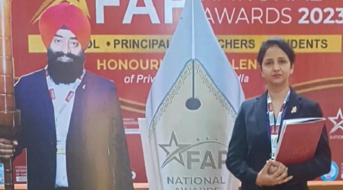 ਪੰਜਾਬ ਦੀ ਧੀ ਨੇ ਮਾਪਿਆਂ ਦਾ ਨਾਂ ਕੀਤਾ ਰੌਸ਼ਨ, ਦੂਜੀ ਵਾਰ ਮਿਲਿਆ ਬੈਸਟ ਟੀਚਰ ਦਾ ਨੈਸ਼ਨਲ ਐਵਾਰਡ