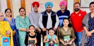 ਖੇਡ ਲਿਖਾਰੀ ਨਵਦੀਪ ਸਿੰਘ ਗਿੱਲ ਦੀਆਂ ਤਿੰਨ ਖਿਡਾਰਨਾਂ ਸਾਇਨਾ ਨੇਹਵਾਲ, ਪੀ ਵੀ ਸਿੰਧੂ ਤੇ ਸੇਰੇਨਾ ਵਿਲੀਅਜ਼ ਬਾਰੇ ਬਾਲ ਪੁਸਤਕਾਂ ਤਿੰਨ ਧੀਆਂ ਵਲੋਂ ਲੋਕ ਅਰਪਣ