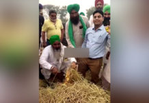 ਬਠਿੰਡਾ : ਅੱਗ ਲਾਉਣ ਤੋਂ ਰੋਕਣ ਗਏ ਸਰਕਾਰੀ ਅਧਿਕਾਰੀਆਂ ਤੋਂ ਹੀ ਕਿਸਾਨਾਂ ਨੇ ਲਗਵਾਈ ਪਰਾਲੀ ਨੂੰ ਤੀਲੀ