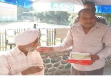 4 ਘੰਟੇ ‘ਚ ਬਜ਼ੁਰਗ ਬਣਿਆ ਕਰੋੜਪਤੀ, ਖਰੀਦੀ ਲਾਟਰੀ ‘ਚੋਂ ਉਸੇ ਦਿਨ ਨਿਕਲਿਆ ਢਾਈ ਕਰੋੜ ਦਾ ਇਨਾਮ