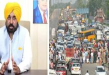 ਜਲੰਧਰ-ਲੁਧਿਆਣਾ ਹਾਈਵੇ ‘ਤੇ ਧਰਨਾ ਦੇ ਰਹੇ ਕਿਸਾਨਾਂ ਨੂੰ CM ਨੇ ਮੀਟਿੰਗ ਲਈ ਬੁਲਾਇਆ; ਪ੍ਰਸ਼ਾਸਨ ਨੇ ਧਰਨਾ ਚੁੱਕਣ ਦੀ ਕੀਤੀ ਅਪੀਲ