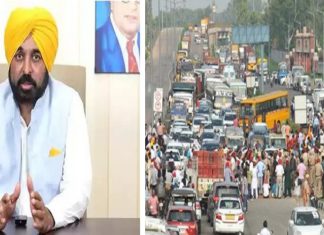 ਜਲੰਧਰ-ਲੁਧਿਆਣਾ ਹਾਈਵੇ ‘ਤੇ ਧਰਨਾ ਦੇ ਰਹੇ ਕਿਸਾਨਾਂ ਨੂੰ CM ਨੇ ਮੀਟਿੰਗ ਲਈ ਬੁਲਾਇਆ; ਪ੍ਰਸ਼ਾਸਨ ਨੇ ਧਰਨਾ ਚੁੱਕਣ ਦੀ ਕੀਤੀ ਅਪੀਲ