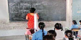 Breaking : ਅਧਿਆਪਕਾਂ ਨੂੰ ਸਿੱਖਿਆ ਵਿਭਾਗ ਦਾ ਫਰਮਾਨ; ਪੇਪਰਾਂ ਤੋਂ ਪਹਿਲਾਂ ਛੁੱਟੀਆਂ ਲਈ ਅਰਜ਼ੀਆਂ ਨਹੀਂ ਕੀਤੀਆਂ ਜਾਣਗੀਆਂ ਮਨਜ਼ੂਰ