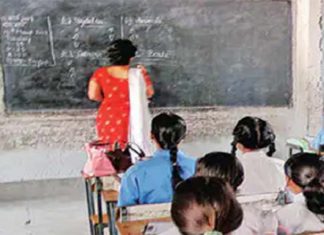 Breaking : ਅਧਿਆਪਕਾਂ ਨੂੰ ਸਿੱਖਿਆ ਵਿਭਾਗ ਦਾ ਫਰਮਾਨ; ਪੇਪਰਾਂ ਤੋਂ ਪਹਿਲਾਂ ਛੁੱਟੀਆਂ ਲਈ ਅਰਜ਼ੀਆਂ ਨਹੀਂ ਕੀਤੀਆਂ ਜਾਣਗੀਆਂ ਮਨਜ਼ੂਰ