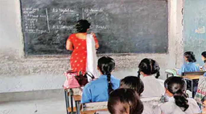 Breaking : ਅਧਿਆਪਕਾਂ ਨੂੰ ਸਿੱਖਿਆ ਵਿਭਾਗ ਦਾ ਫਰਮਾਨ; ਪੇਪਰਾਂ ਤੋਂ ਪਹਿਲਾਂ ਛੁੱਟੀਆਂ ਲਈ ਅਰਜ਼ੀਆਂ ਨਹੀਂ ਕੀਤੀਆਂ ਜਾਣਗੀਆਂ ਮਨਜ਼ੂਰ