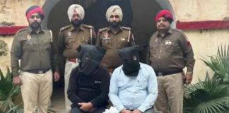 ਮਾਲੇਰਕੋਟਲਾ ‘ਚ ਪਿਓ-ਪੁੱਤ ਅਫੀਮ ਸਮੇਤ ਗ੍ਰਿਫਤਾਰ; ਬਾਹਰੀ ਸੂਬਿਆਂ ਤੋਂ ਲਿਆ ਕੇ ਪੰਜਾਬ ‘ਚ ਕਰਦੇ ਸਨ ਸਪਲਾਈ