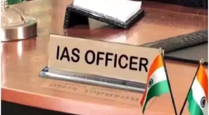 Breaking : ਪੰਜਾਬ ਨੂੰ ਮਿਲੇ 5 ਨਵੇਂ IAS ਅਫਸਰ; 179 IAS ਕਾਡਰ ਦੀ ਸੂਚੀ ਹੋਈ ਜਾਰੀ, ਪੜ੍ਹੋ ਪੂਰੀ ਲਿਸਟ