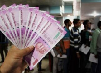 ਜੇਕਰ ਤੁਹਾਡੇ ਕੋਲ ਅਜੇ ਵੀ ਪਏ ਹਨ, 2000 ਦੇ ਨੋਟ ਤਾਂ ਪੜ੍ਹ ਲਓ ਜ਼ਰੂਰੀ ਖ਼ਬਰ