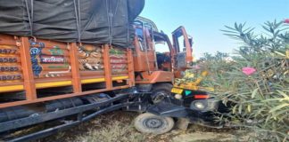 ਜਲੰਧਰ : ਕੈਂਟਰ ਤੇ ਆਟੋ ਦੀ ਟੱਕਰ ’ਚ ਆਟੋ ਚਾਲਕ ਦੀ ਦਰਦਨਾਕ ਮੌਤ, 2 ਗੰਭੀਰ ਜ਼ਖ਼ਮੀ