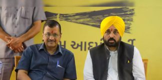 ਬ੍ਰੇਕਿੰਗ : ਹੁਸ਼ਿਆਰਪੁਰ ‘ਚ ਭਲਕੇ ਹੋਵੇਗੀ ਮੇਗਾ ‘ਵਿਕਾਸ ਕ੍ਰਾਂਤੀ ਰੈਲੀ’, ਭਗਵੰਤ ਮਾਨ ਤੇ ਕੇਜਰੀਵਾਲ ਕਰਨਗੇ ਵੱਡੇ ਵਿਕਾਸ ਪ੍ਰਾਜੈਕਟਾਂ ਦਾ ਉਦਘਾਟਨ