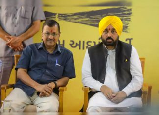 ਬ੍ਰੇਕਿੰਗ : ਹੁਸ਼ਿਆਰਪੁਰ ‘ਚ ਭਲਕੇ ਹੋਵੇਗੀ ਮੇਗਾ ‘ਵਿਕਾਸ ਕ੍ਰਾਂਤੀ ਰੈਲੀ’, ਭਗਵੰਤ ਮਾਨ ਤੇ ਕੇਜਰੀਵਾਲ ਕਰਨਗੇ ਵੱਡੇ ਵਿਕਾਸ ਪ੍ਰਾਜੈਕਟਾਂ ਦਾ ਉਦਘਾਟਨ