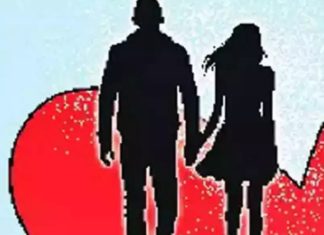 2 ਬੱਚਿਆਂ ਦੀ ਮਾਂ ਪ੍ਰੇਮੀ ਨਾਲ ਹੋਈ ਫਰਾਰ; ਪੇਕੇ ਜਾਣ ਦਾ ਲਗਾਇਆ ਬਹਾਨਾ, ਪਤੀ ਬੋਲਿਆ – 2 ਸਾਲ ਪਹਿਲਾਂ ਵੀ ਕਿਸੇ ਨੌਜਵਾਨ ਨਾਲ ਗਈ ਸੀ ਭੱਜ