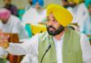 CM ਮਾਨ ਦਾ ਬੀਜੇਪੀ ‘ਤੇ ਨਿਸ਼ਾਨਾ : ਕਿਹਾ – ਇਨ੍ਹਾਂ ਨੂੰ ਪੰਜਾਬ ਤੋਂ ਨਫਰਤ, ਵੱਸ ਚਲੇ ਤਾਂ ਸਾਨੂੰ ਜਨ ਗਨ ਮਨ ‘ਚੋਂ ਕੱਢ ਦੇਣ ਬਾਹਰ