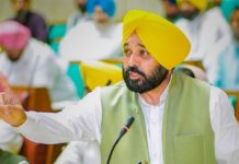 CM ਮਾਨ ਦਾ ਬੀਜੇਪੀ ‘ਤੇ ਨਿਸ਼ਾਨਾ : ਕਿਹਾ – ਇਨ੍ਹਾਂ ਨੂੰ ਪੰਜਾਬ ਤੋਂ ਨਫਰਤ, ਵੱਸ ਚਲੇ ਤਾਂ ਸਾਨੂੰ ਜਨ ਗਨ ਮਨ ‘ਚੋਂ ਕੱਢ ਦੇਣ ਬਾਹਰ