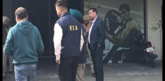 NIA ਵੱਲੋਂ ਪੰਜਾਬ ‘ਚ ਰੇਡ; ਖਾਲਿਸਤਾਨੀ ਗਤੀਵਿਧੀਆਂ ਖਿਲਾਫ ਲਿਆ ਐਕਸ਼ਨ, ਵਿਦੇਸ਼ੀ ਫੰਡਿੰਗ ਦੀ ਹੋ ਰਹੀ ਜਾਂਚ