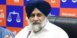 ਸੁਖਬੀਰ ਬਾਦਲ ਨੇ ਸ਼ੁਰੂ ਕੀਤੀ ਮੈਂਬਰਸ਼ਿਪ ਡਰਾਈਵ : ਹੁਣ ਤੋਂ ਆਨਲਾਈਨ ਚੁਣੀ ਜਾਏਗੀ ਯੂਥ ਅਕਾਲੀ ਦਲ ਦੀ ਟੀਮ; ਕੀਤੇ ਵੱਡੇ ਬਦਲਾਅ