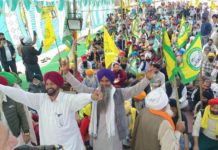 ਜਲੰਧਰ ‘ਚ ਕਿਸਾਨਾਂ ਵੱਲੋਂ ਧਰਨਾ ਖ਼ਤਮ ਕਰਨ ਦਾ ਐਲਾਨ : CM ਮਾਨ ਵੱਲੋਂ ਮਿਲੇ ਭਰੋਸੇ ਮਗਰੋਂ ਲਿਆ ਫੈਸਲਾ