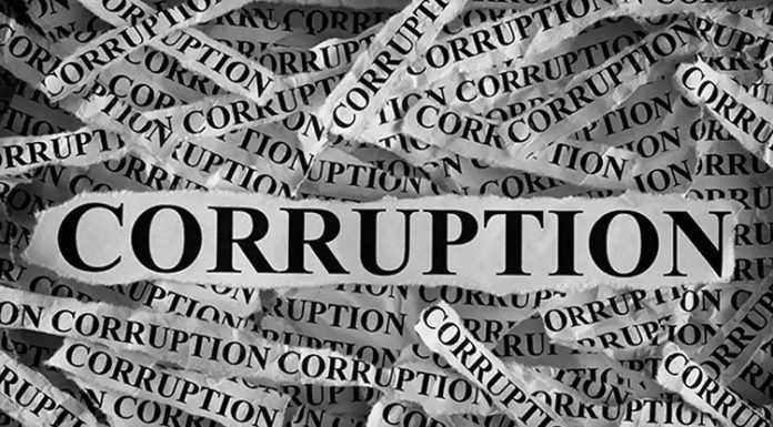 ਫਰੀਦਕੋਟ ‘ਚ ਜੱਜ ਦੇ ਚਚੇਰੇ ਭਰਾ ਨੇ ਹੀ ਲਗਾਏ ਉਸ ‘ਤੇ ਭ੍ਰਿਸ਼ਟਾਚਾਰ ਦੇ ਆਰੋਪ; ਹਾਈਕੋਰਟ ‘ਚ ਦਾਇਰ ਕੀਤੀ ਪਟੀਸ਼ਨ