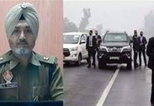 ਬ੍ਰੇਕਿੰਗ : PM ਮੋਦੀ ਦੀ ਸੁਰੱਖਿਆ ‘ਚ ਕੁਤਾਹੀ ਵਰਤਣ ਦੇ ਮਾਮਲੇ ‘ਚ SP, 2 DSP ਸਮੇਤ ਇਹ 7 ਅਧਿਕਾਰੀ ਕੀਤੇ ਮੁਅੱਤਲ