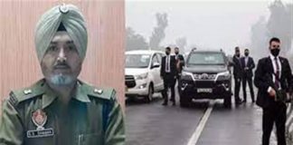 ਬ੍ਰੇਕਿੰਗ : PM ਮੋਦੀ ਦੀ ਸੁਰੱਖਿਆ ‘ਚ ਕੁਤਾਹੀ ਵਰਤਣ ਦੇ ਮਾਮਲੇ ‘ਚ SP, 2 DSP ਸਮੇਤ ਇਹ 7 ਅਧਿਕਾਰੀ ਕੀਤੇ ਮੁਅੱਤਲ