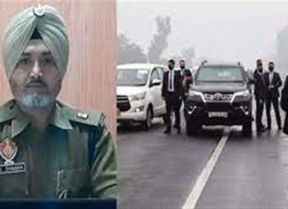 ਬ੍ਰੇਕਿੰਗ : PM ਮੋਦੀ ਦੀ ਸੁਰੱਖਿਆ ‘ਚ ਕੁਤਾਹੀ ਵਰਤਣ ਦੇ ਮਾਮਲੇ ‘ਚ SP, 2 DSP ਸਮੇਤ ਇਹ 7 ਅਧਿਕਾਰੀ ਕੀਤੇ ਮੁਅੱਤਲ