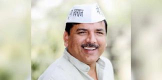 Breaking : ‘ਆਪ’ ਦੇ ਸੀਨੀਅਰ ਆਗੂ ਸੰਜੇ ਸਿੰਘ ਅੱਜ ਤਿਹਾੜ ਜੇਲ੍ਹ ਤੋਂ ਸਿੱਧਾ ਅੰਮ੍ਰਿਤਸਰ ਦੀ ਅਦਾਲਤ ‘ਚ ਹੋਣਗੇ ਪੇਸ਼