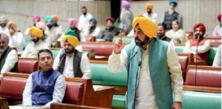 ਪੰਜਾਬ ਵਿਧਾਨ ਸਭਾ ਦਾ ਪੰਜਵਾਂ ਸੈਸ਼ਨ ਅੱਜ ਤੋਂ, ਤਿੰਨ ਵਿੱਤ ਬਿੱਲ ਹੋਣਗੇ ਪੇਸ਼, ਹੰਗਾਮੇਦਾਰ ਹੋਣ ਦੇ ਆਸਾਰ