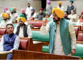 ਪੰਜਾਬ ਵਿਧਾਨ ਸਭਾ ਦਾ ਪੰਜਵਾਂ ਸੈਸ਼ਨ ਅੱਜ ਤੋਂ, ਤਿੰਨ ਵਿੱਤ ਬਿੱਲ ਹੋਣਗੇ ਪੇਸ਼, ਹੰਗਾਮੇਦਾਰ ਹੋਣ ਦੇ ਆਸਾਰ