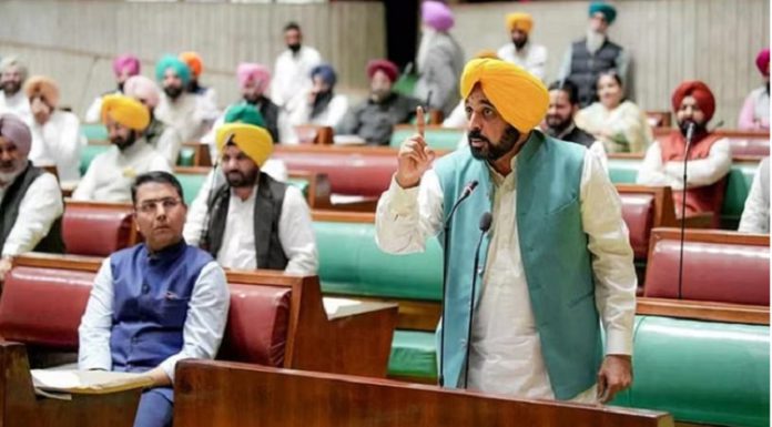 ਪੰਜਾਬ ਵਿਧਾਨ ਸਭਾ ਦਾ ਪੰਜਵਾਂ ਸੈਸ਼ਨ ਅੱਜ ਤੋਂ, ਤਿੰਨ ਵਿੱਤ ਬਿੱਲ ਹੋਣਗੇ ਪੇਸ਼, ਹੰਗਾਮੇਦਾਰ ਹੋਣ ਦੇ ਆਸਾਰ