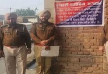 ਫ਼ਿਰੋਜ਼ਪੁਰ ਪੁਲਿਸ ਦੀ ਇਕ ਹੋਰ ਵੱਡੀ ਕਾਰਵਾਈ : ਨਸ਼ਾ ਤਸਕਰ ਦੀ 52 ਲੱਖ ਦੀ ਪ੍ਰਾਪਰਟੀ ਸਮੇਤ ਕਾਰ ਜ਼ਬਤ; ਹੋਈ 10 ਸਾਲ ਦੀ ਸਜ਼ਾ