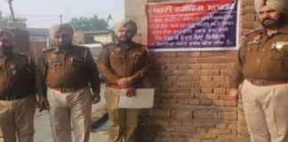 ਫ਼ਿਰੋਜ਼ਪੁਰ ਪੁਲਿਸ ਦੀ ਇਕ ਹੋਰ ਵੱਡੀ ਕਾਰਵਾਈ : ਨਸ਼ਾ ਤਸਕਰ ਦੀ 52 ਲੱਖ ਦੀ ਪ੍ਰਾਪਰਟੀ ਸਮੇਤ ਕਾਰ ਜ਼ਬਤ; ਹੋਈ 10 ਸਾਲ ਦੀ ਸਜ਼ਾ