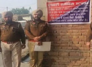 ਫ਼ਿਰੋਜ਼ਪੁਰ ਪੁਲਿਸ ਦੀ ਇਕ ਹੋਰ ਵੱਡੀ ਕਾਰਵਾਈ : ਨਸ਼ਾ ਤਸਕਰ ਦੀ 52 ਲੱਖ ਦੀ ਪ੍ਰਾਪਰਟੀ ਸਮੇਤ ਕਾਰ ਜ਼ਬਤ; ਹੋਈ 10 ਸਾਲ ਦੀ ਸਜ਼ਾ