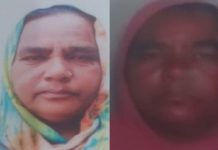 ਖੰਨਾ : ਓਵਰਸਪੀਡ ਕਾਰ ਸੜਕ ਕਿਨਾਰੇ ਸਫਾਈ ਕਰਦੀਆਂ ਮਹਿਲਾਵਾਂ ‘ਤੇ ਚੜ੍ਹੀ; 2 ਦੀ ਮੌਕੇ ‘ਤੇ ਮੌਤ