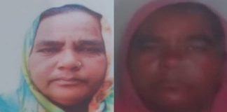 ਖੰਨਾ ‘ਚ ਤੇਜ਼ ਰਫਤਾਰ ਕਾਰ ਨੇ 2 ਮਹਿਲਾਵਾਂ ਨੂੰ ਦਰੜਿਆ; 1 ਨੇ ਨਹਿਰ ‘ਚ ਛਾਲ ਮਾਰ ਕੇ ਬਚਾਈ ਜਾਨ