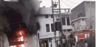 ਲੁਧਿਆਣਾ : ਕੱਪੜਾ ਫੈਕਟਰੀ ‘ਚ ਸ਼ਾਰਟ-ਸਰਕਟ ਕਾਰਨ ਲੱਗੀ ਭਿਆਨਕ ਅੱਗ; ਲੱਖਾਂ ਦਾ ਸਾਮਾਨ ਸੜ ਕੇ ਸੁਆਹ