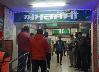 ਬਰਨਾਲਾ ‘ਚ ਬਿਆਸ ਡੇਰੇ ਜਾਂਦੀ ਸ਼ਰਧਾਲੂਆਂ ਨਾਲ ਭਰੀ ਬੱਸ ਦੀ ਟਰੈਕਟਰ ਨਾਲ ਭਿਆਨਕ ਟੱਕਰ, 1 ਦੀ ਮੌਤ; 18 ਗੰਭੀਰ